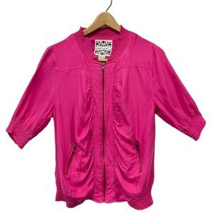 Vintage Y2K Wet Seal Short Sleeve Bomber Jacket‎ Women’s Sz XL